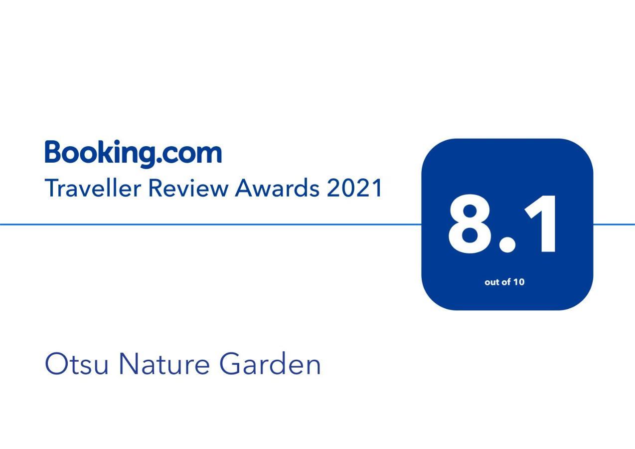 Otsu Nature Garden Akiruno 외부 사진