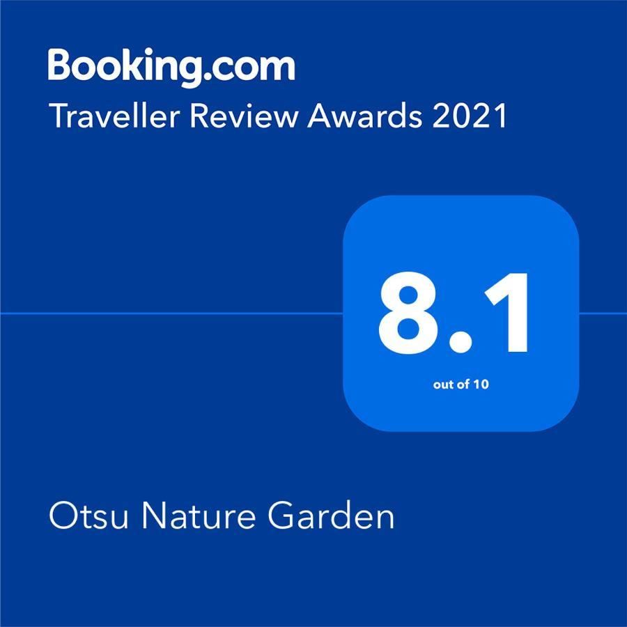 Otsu Nature Garden Akiruno 외부 사진