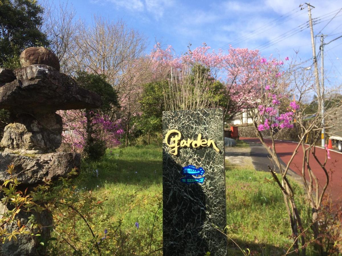 Otsu Nature Garden Akiruno 외부 사진