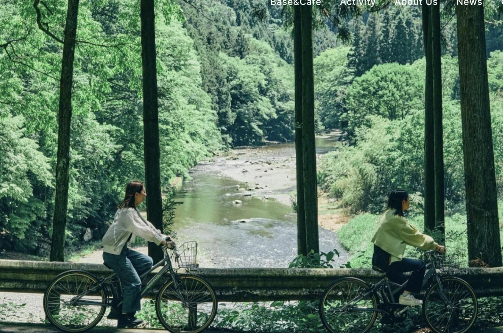 Otsu Nature Garden Akiruno 외부 사진